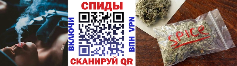 Бутират GHB Купить закладки Очёр