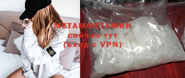 дурь Гусев