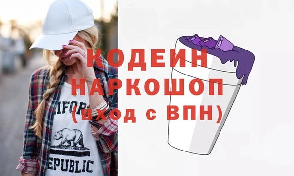 COCAINE Гусиноозёрск