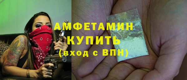 кокаин перу Строитель