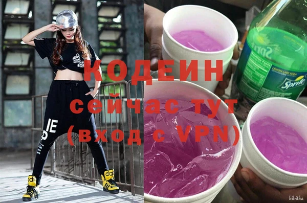 COCAINE Гусиноозёрск