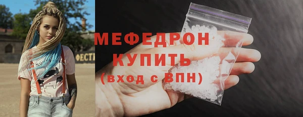 дурь Гусев