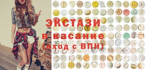 дурь Гусев