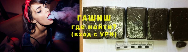 COCAINE Гусиноозёрск