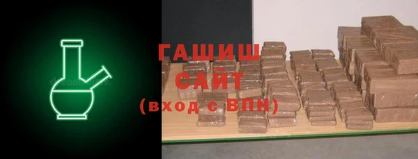 COCAINE Гусиноозёрск
