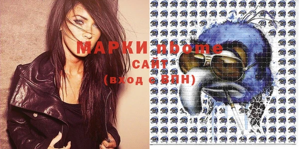 COCAINE Гусиноозёрск