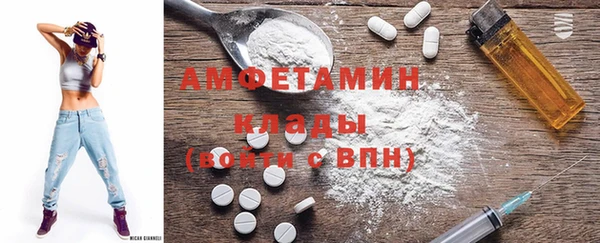 кокаин перу Струнино