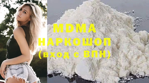 дурь Гусев