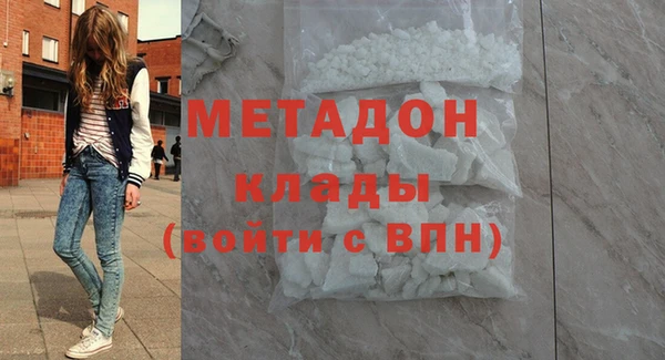 дурь Гусев