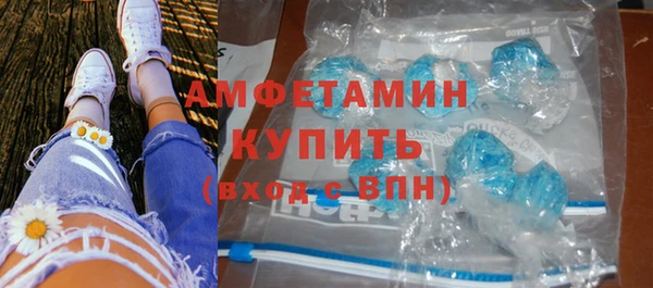 кокаин перу Струнино