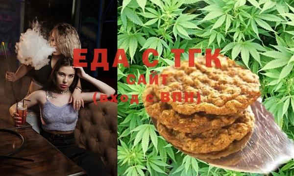 COCAINE Гусиноозёрск