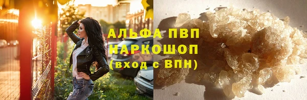 COCAINE Гусиноозёрск