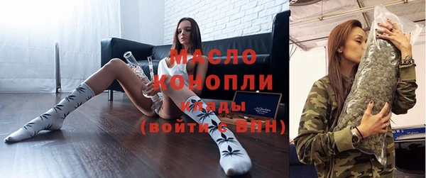 COCAINE Гусиноозёрск