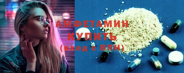 COCAINE Гусиноозёрск