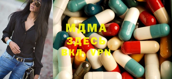 дурь Гусев