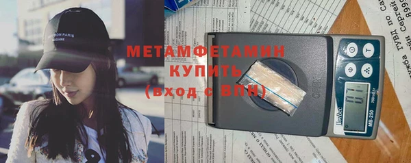 COCAINE Гусиноозёрск