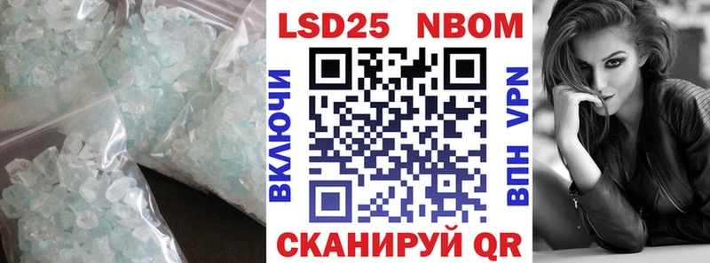 LSD-25 экстази кислота  Купить  Очёр 