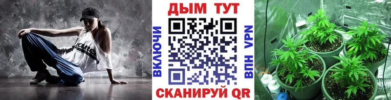 Каннабис тримм  Купить  Очёр 